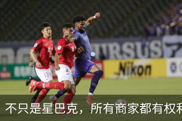 不只是星巴克，所有商家都有权利施行消费入座，不服可以不去