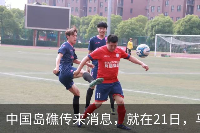 中国岛礁传来消息，就在21日，马德雷山号补给成功，中方选择放行