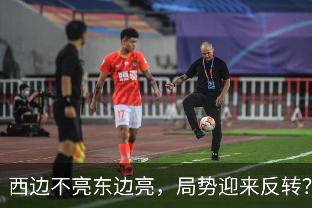 西边不亮东边亮，局势迎来反转？中国也没想到，世界开了个大玩笑